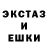 КЕТАМИН VHQ Larry Crocetti