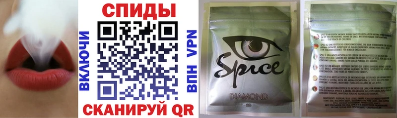 наркота  Биробиджан  Бутират бутик 