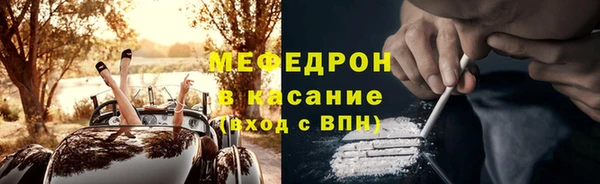 герыч Богданович