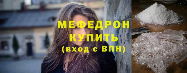 герыч Богданович