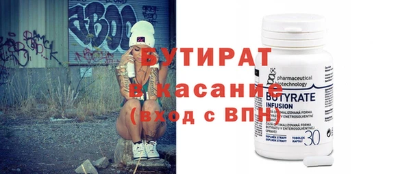 COCAINE Беломорск