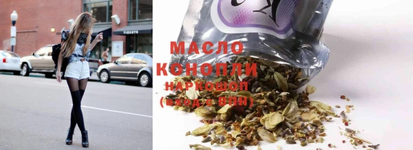 дмт Белокуриха