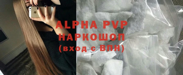герыч Богданович