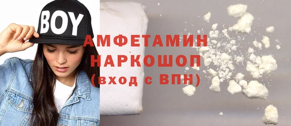 дистиллят марихуана Богородск