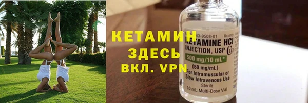 мдма Нязепетровск