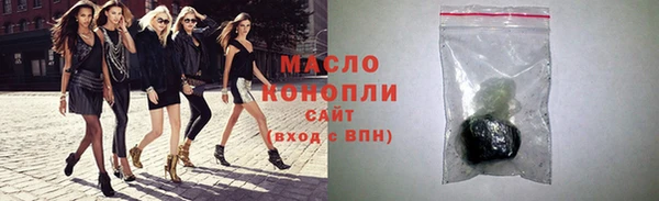 хмурый Богородицк
