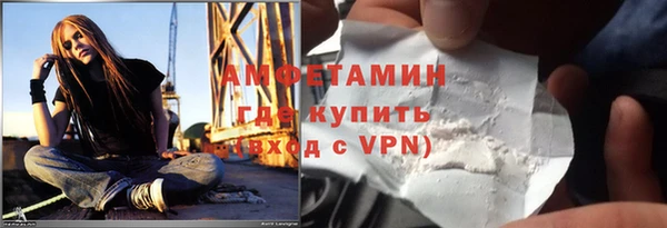 дистиллят марихуана Богородск