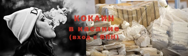 герыч Богданович