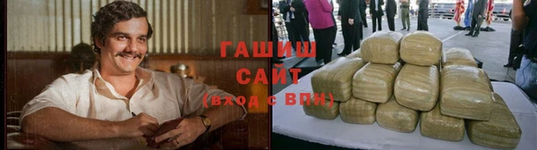 хмурый Богородицк