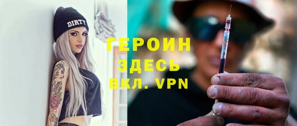 хмурый Богородицк