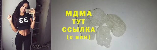 герыч Богданович
