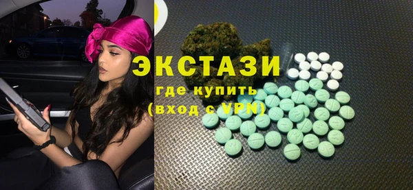 метадон Белоозёрский