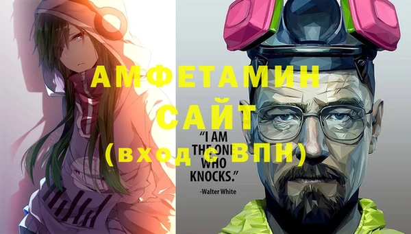 дистиллят марихуана Богородск