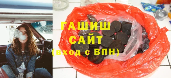 герыч Богданович