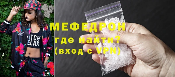 кокаин перу Няндома