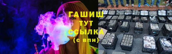 хмурый Богородицк