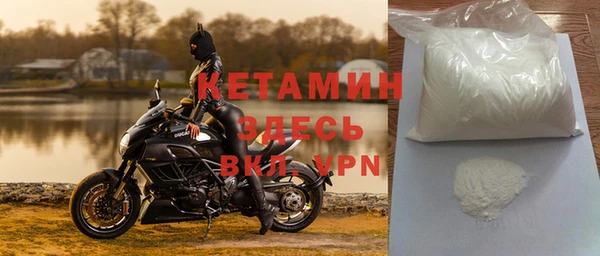 герыч Богданович