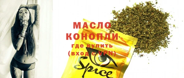 герыч Богданович