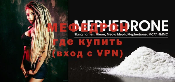герыч Богданович