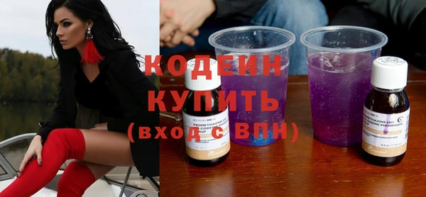 герыч Богданович